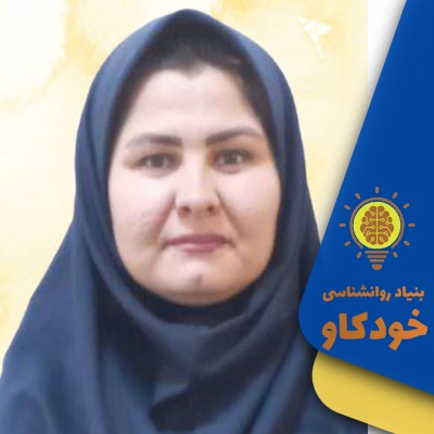 مهین هوشدار