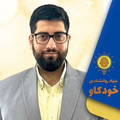 سیدمحمد تحویلداری