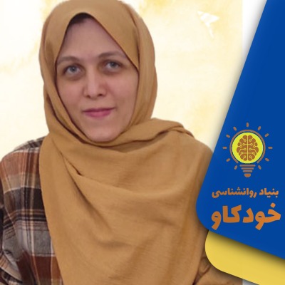 پریسا مختاربند