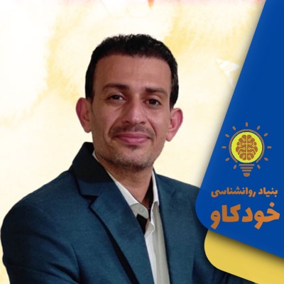 سیدحسین میرحسینی