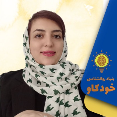 مینو احتشام